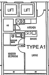 Vista Residences (D12), Condominium #500743221